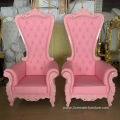 wholesale high back wood wedding chair